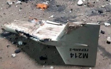 Війська РФ використали проти України близько 660 іранських безпілотників