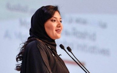 Вперше в історії: Саудівська Аравія призначила послом в США жінку