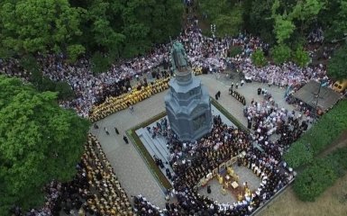 В Киеве празднуют День крещения Киевской Руси: появились фото с высоты птичьего полета