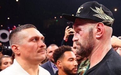 Усик та Ф'юрі