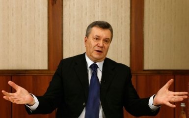Арест похищенного Януковичем золота в ЕС: появились детали