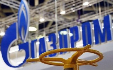 У Газпромі назвали терміни розірвання контрактів з Україною