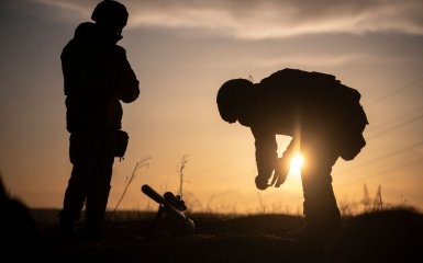 Ukrainian Armed Forces