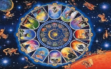 Гороскоп на вторник, 16 февраля