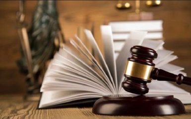 Україна виграла суд у РФ щодо "боргу Януковича"