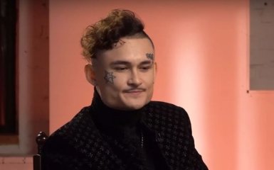 Моргенштерн подал в суд на СБУ из-за черного списка