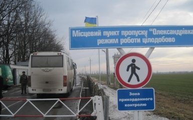Доехать до оккупированного Донбасса стоит "космически" дорого: появилось фото