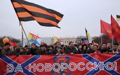 Популярні інтернет-аукціони завалили речами з пропагандою "Новоросії": з'явилися фото