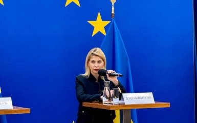 Ольга Стефанішина