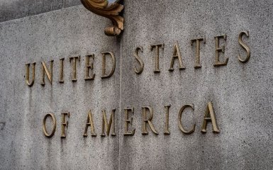 У США розкритикували план Кремля по Україні - названо причини