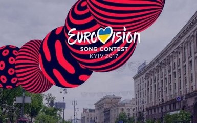 Стало известно, кто из украинских артистов откроет официальную фан-зону Евровидения