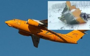 Авиакатастрофа Ан-148: РосСМИ обвиняют Украину