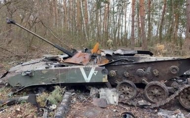Russian army's destroyed equipment