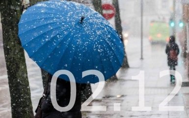 Прогноз погоди в Україні на 2 грудня