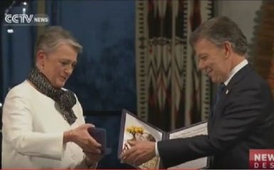В Осло вручена Нобелевская премия мира: появилось видео