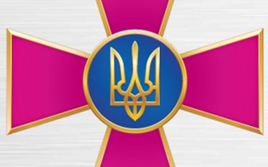 Бои за Дебальцево: Генштаб показал хронику на видео