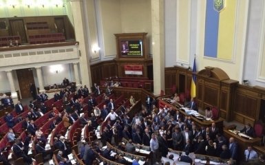Европа объявила выводы по украинскому закону о "партийной диктатуре"