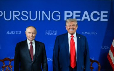 Путін та Трамп