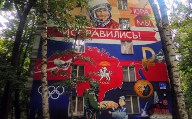 3 Росії з ненавистю: як Кремль створив величезну загрозу для Європи