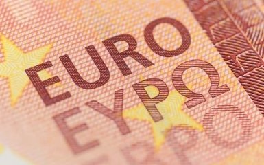 Курс валют на сьогодні 8 листопада: долар подешевшав, евро подорожчав