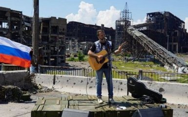 Российские оккупанты устроили рок-концерт на "Азовстале"