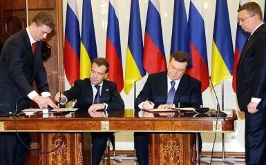 Двух эксминистров времен Януковича объявили в международный розыск из-за Харьковских соглашений