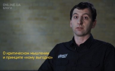 Украинцам привели плохой пример поведения "небратьев" из России: опубликовано видео