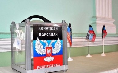 В окупованому Донецьку бойовики заявляють, що обрали "мера"