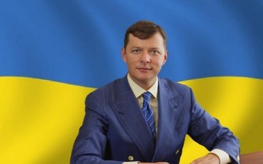 Ляшко выдвинул условия возвращения Радикальной партии в коалицию