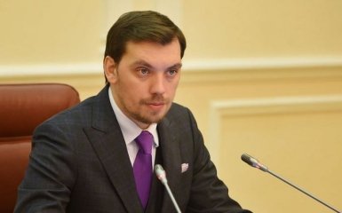 Отставка Гончарука: у Зеленского выступили с громким заявлением