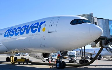 Невідомі дрони знову кружляють над Німеччиною