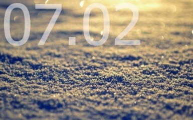 Прогноз погоды в Украине на 7 февраля