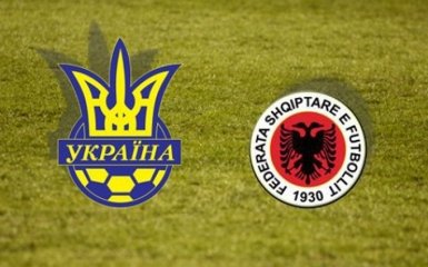 Где смотреть Украина - Албания: расписание трансляций