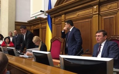 В сети показали коалиционные муки Тимошенко и Гройсмана: опубликовано фото
