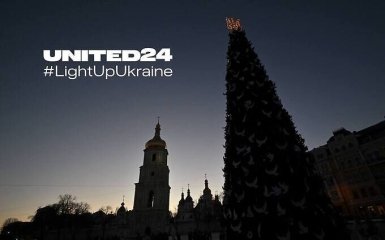 Достопримечательности мира отключат свет в знак солидарности с Украиной — их цель собрать 10 млн долларов