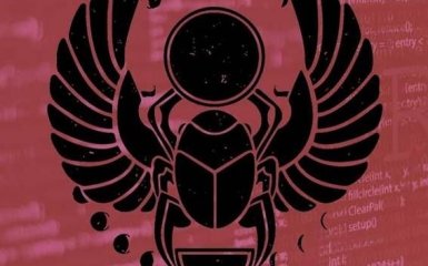 Україну атакує новий вірус-шифрувальник