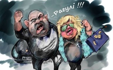 Блондинка-доцент, що поскандалила з поліцією, стала героїнею карикатури