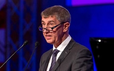 Чехія обіцяє офіційне розслідування після оприлюднення Pandora Papers