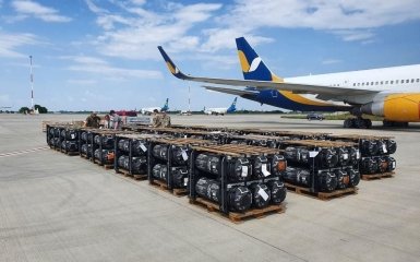 Військова допомога Україні