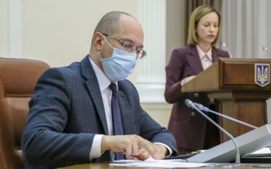 Будут ли усиливать карантин - долгожданное заявление Кабмина