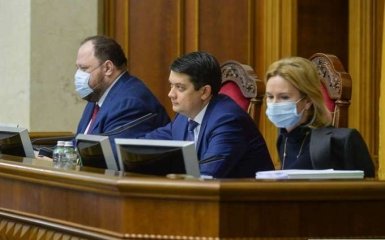 Рада приняла важное постановление к годовщине Майдана