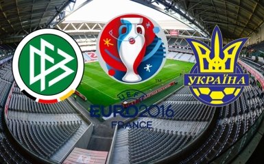 Німеччина - Україна: прогноз букмекерів на матч Євро-2016