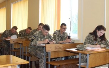 Базова військова підготовка у ВНЗ