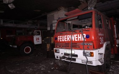 Пожарная часть