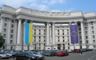 Оприлюднено нові подробиці скандального відходу екс-посла України в ООН