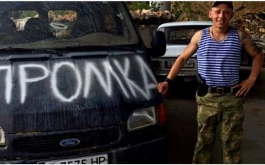 На Донбассе воюет Нацгвардия Путина: опубликованы фото