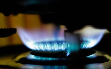 У Нафтогазі пояснили, якою повинна бути "здорова" ціна на газ