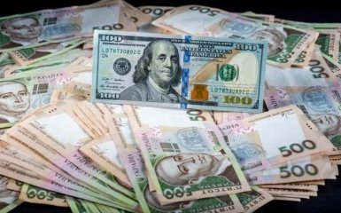 Нацбанк планирует перейти на новый расчет курса гривны