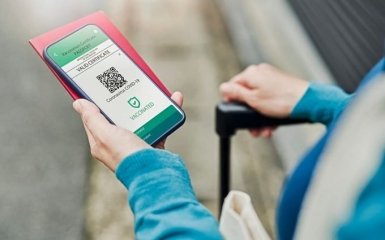 Українські сертифікати вакцинації від COVID-19 погодилися визнати три країни
