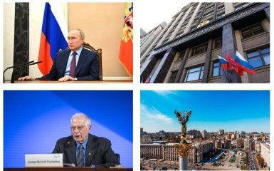 Головні новини 15 лютого: Держдума визнає "ЛДНР", а РФ частково відводить війська від України